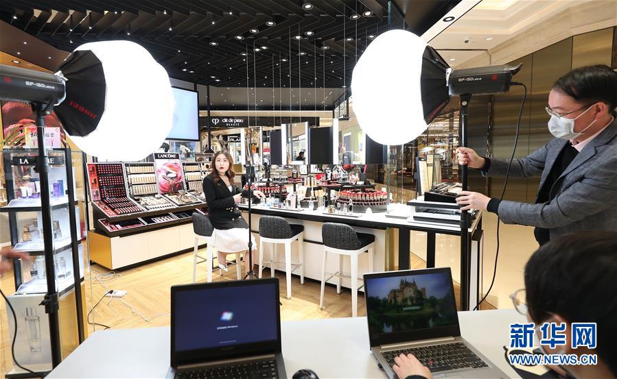 (中國經(jīng)濟新觀察·圖文互動)(4)搶抓“云端”的機遇——看數(shù)字技術(shù)如何撬動新動能