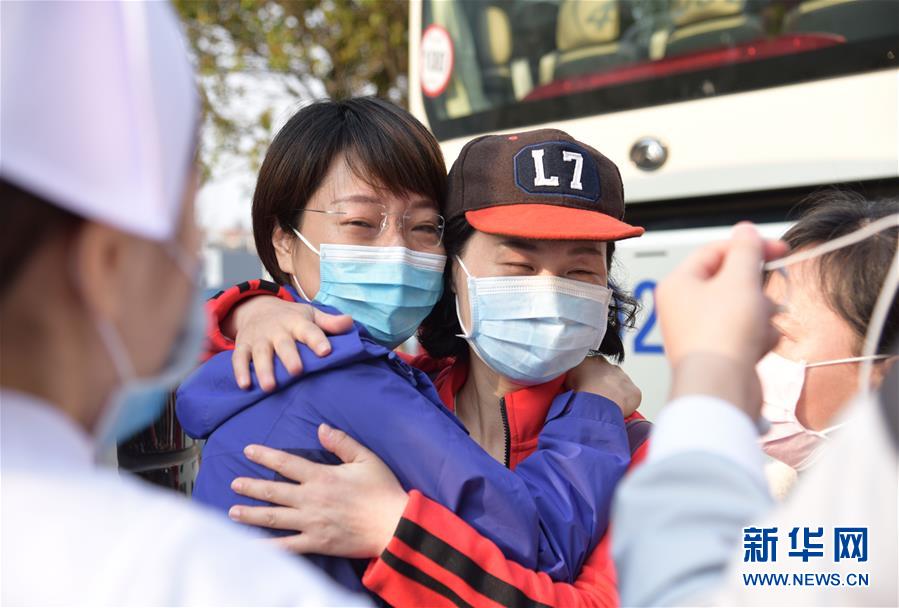 （圖文互動(dòng)）（1）&ldquo;2300公里外的你們，都好嗎？&rdquo;