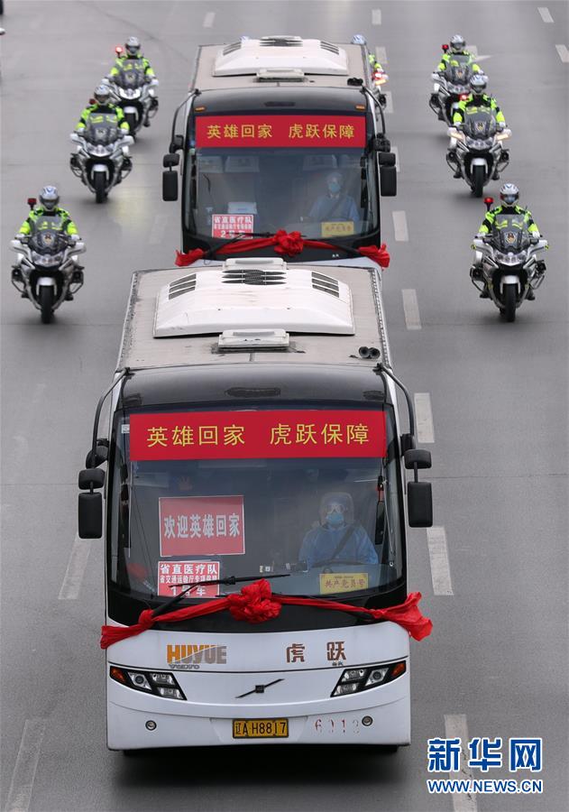 (在習近平新時代中國特色社會主義思想指引下——新時代新作為新篇章·習近平總書記關切事·圖文互動)(5)給你最溫暖的擁抱——保護關心愛護抗疫一線醫(yī)務人員在行動