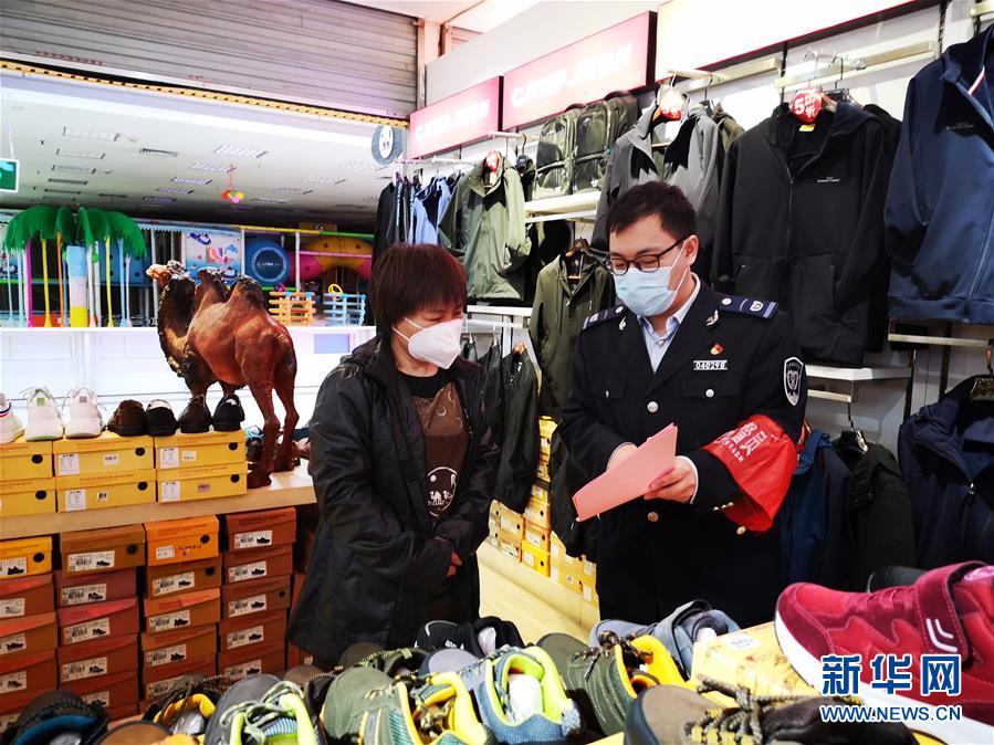 （習(xí)近平致敬的戰(zhàn)&ldquo;疫&rdquo;英雄&middot;下沉干部篇&middot;圖文互動(dòng)）（4）他們，挺身而出守防線