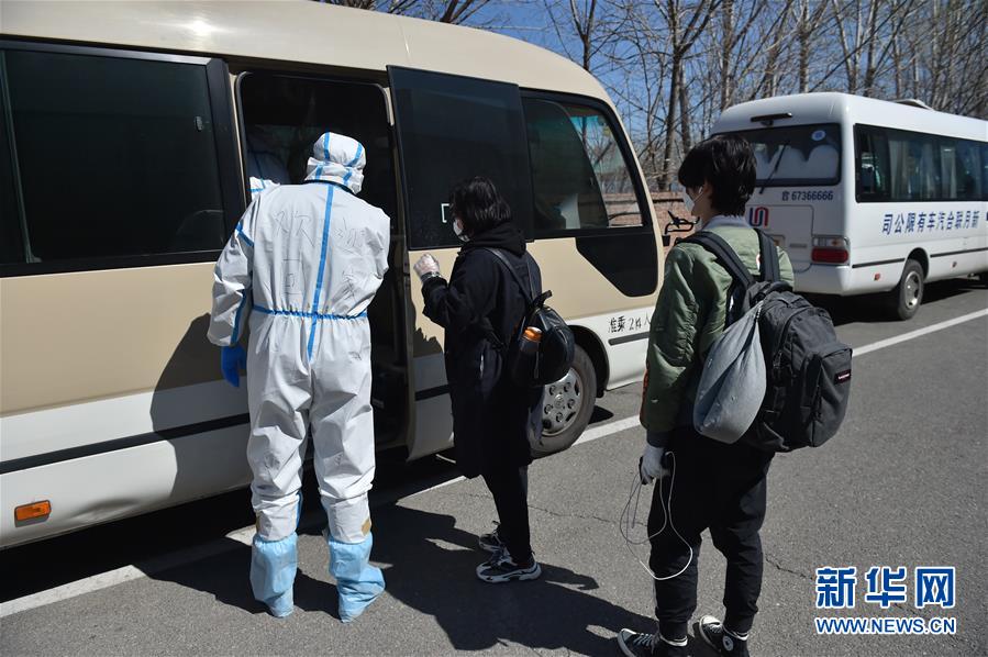 （聚焦疫情防控&middot;圖文互動(dòng)）（6）&ldquo;感謝你們，讓我感到很踏實(shí)！&rdquo;&mdash;&mdash;北京入境人員轉(zhuǎn)運(yùn)及隔離點(diǎn)見(jiàn)聞