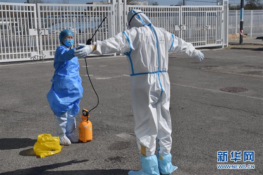 （聚焦疫情防控&middot;圖文互動(dòng)）（15）&ldquo;感謝你們，讓我感到很踏實(shí)！&rdquo;&mdash;&mdash;北京入境人員轉(zhuǎn)運(yùn)及隔離點(diǎn)見(jiàn)聞