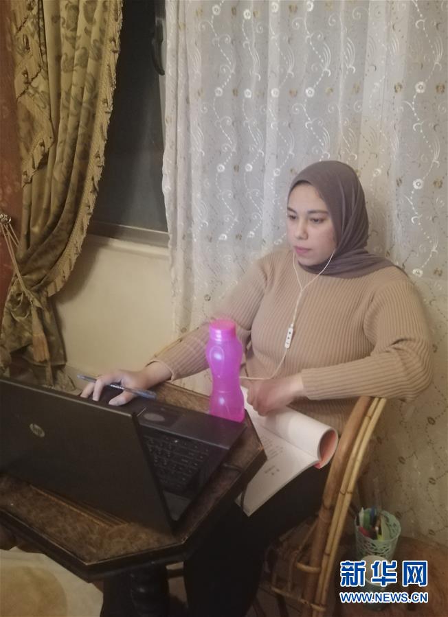 (國(guó)際疫情·圖文互動(dòng))(1)通訊:疫情下的埃及線上漢語(yǔ)課