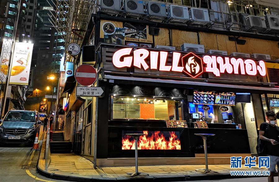 (圖文互動(dòng))(4)記者手記:疫情沖擊香港餐飲業(yè)