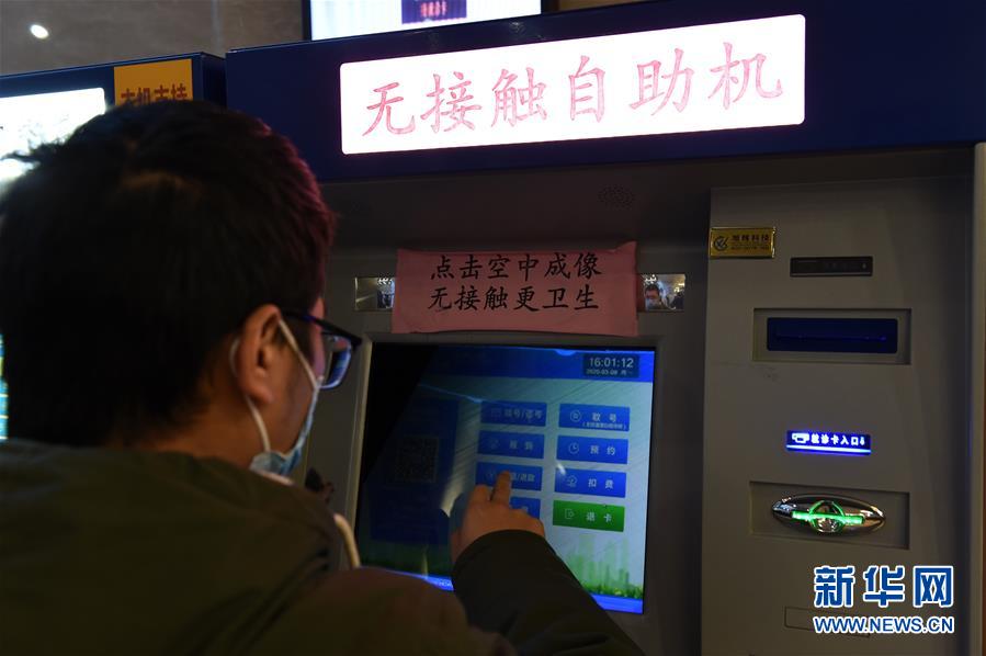 (在習(xí)近平新時(shí)代中國特色社會(huì)主義思想指引下——新時(shí)代新作為新篇章·習(xí)近平總書記關(guān)切事·圖文互動(dòng))(5)化“危”為“機(jī)” 念好“新”字訣——各地產(chǎn)業(yè)發(fā)展“新”動(dòng)向掃描