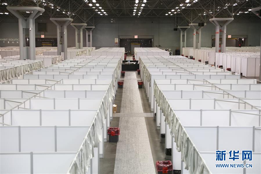 (國(guó)際疫情)(3)紐約新建臨時(shí)醫(yī)院擴(kuò)充醫(yī)療資源