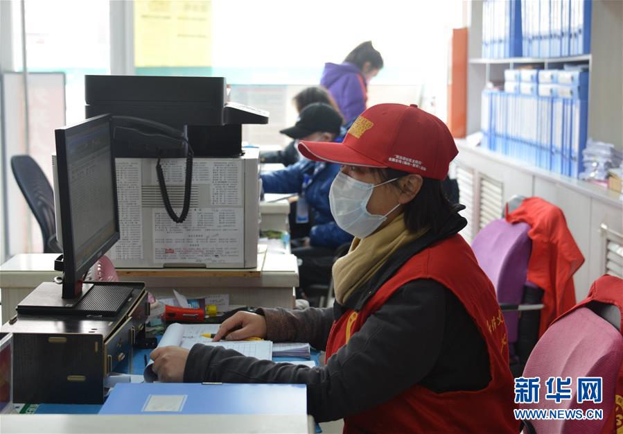 （一線抗疫群英譜&middot;圖文互動）（2）社區(qū)書記李悅：兩個多月，沒和家人吃過一次團圓飯