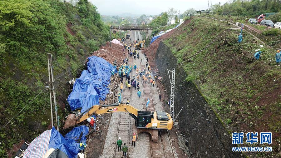 （圖文互動）（2）列車為何沒能及時停??？&mdash;&mdash;京廣線T179次列車脫軌事件追蹤