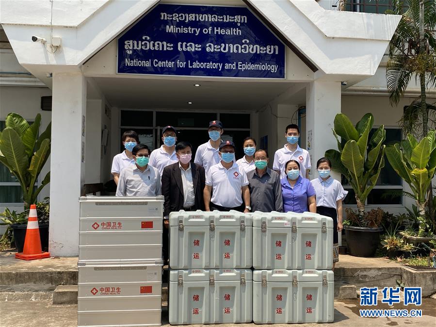 (國際疫情·圖文互動(dòng))(2)通訊:中國與老撾攜手共繪抗疫“路線圖”