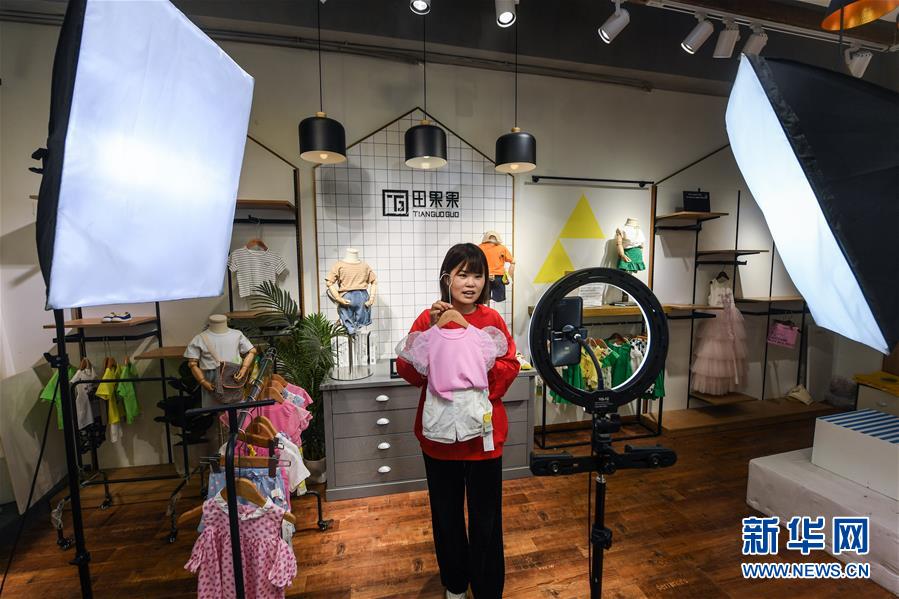 （新華全媒頭條&middot;圖文互動）（4）沖寒已覺東風(fēng)暖&mdash;&mdash;記習(xí)近平總書記在浙江調(diào)研疫情防控和復(fù)工復(fù)產(chǎn)