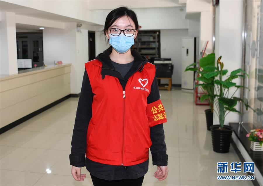 (新華全媒頭條·圖文互動)(1)星火成炬——記戰(zhàn)“疫”中的志愿服務(wù)英雄