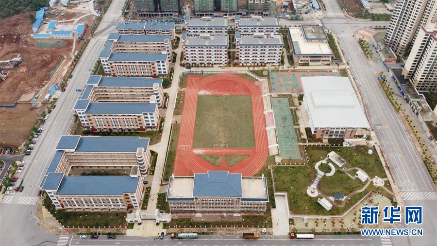 (決戰(zhàn)決勝脫貧攻堅·圖文互動)(2)“挪窩”迎來新生活——貧困“土瑤”群眾搬出深山后的喜與盼