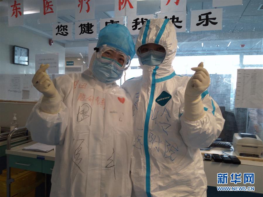 (一線抗疫群英譜·圖文互動)(1)志堅人自勇 國安家無恙——山東護(hù)師張嶺“舍”家戰(zhàn)“疫”