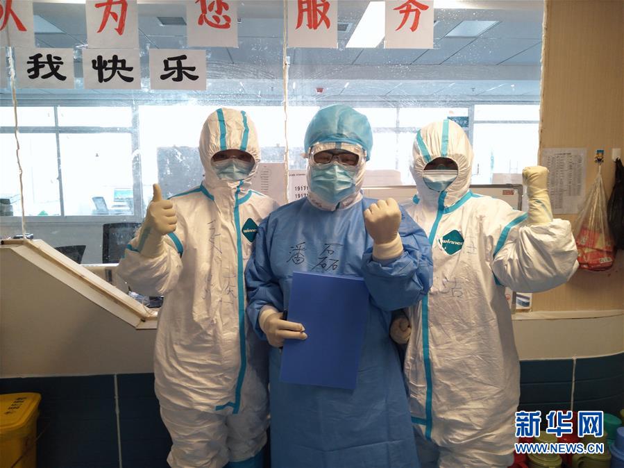 (一線抗疫群英譜·圖文互動)(2)志堅人自勇 國安家無恙——山東護(hù)師張嶺“舍”家戰(zhàn)“疫”