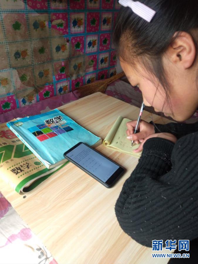 （聚焦疫情防控&middot;圖文互動(dòng)）（3）&ldquo;老師在哪里，課堂就在哪里！&rdquo;&mdash;&mdash;援甘教師的戰(zhàn)&ldquo;疫&rdquo;故事