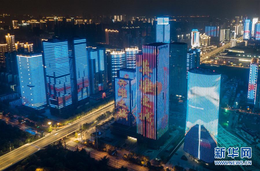 (聚焦疫情防控)(3)點(diǎn)亮武漢