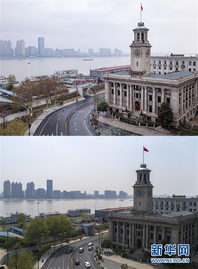 （聚焦疫情防控）（2）武漢，重啟！