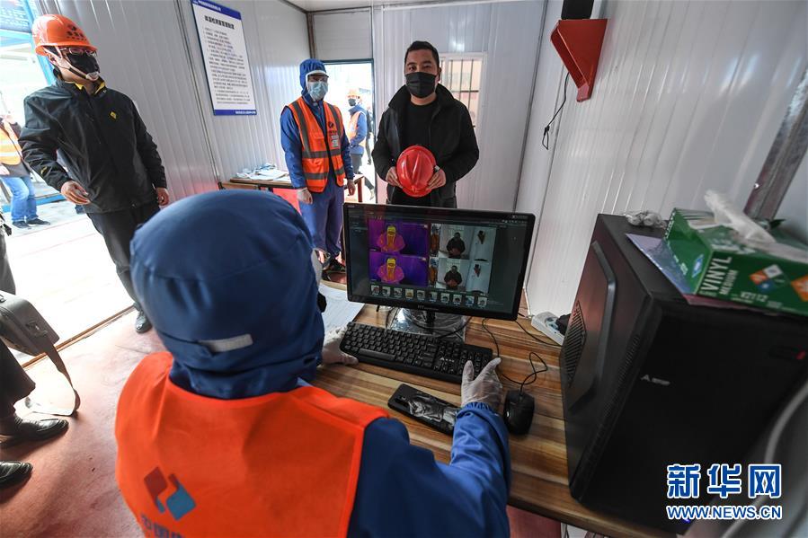 （新華全媒頭條&middot;圖文互動(dòng)）（4）構(gòu)筑堅(jiān)實(shí)堡壘 提升治理成色&mdash;&mdash;浙江&ldquo;硬核&rdquo;科技戰(zhàn)&ldquo;疫&rdquo;現(xiàn)場觀察