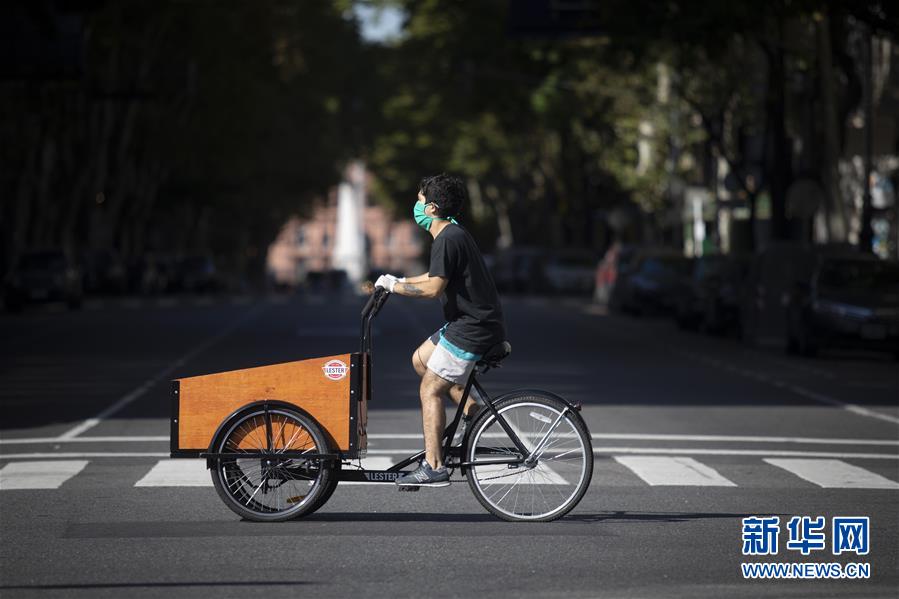 (國際疫情·圖文互動)(1)阿根廷防疫措施嚴(yán)格 民眾支持聲中有擔(dān)憂