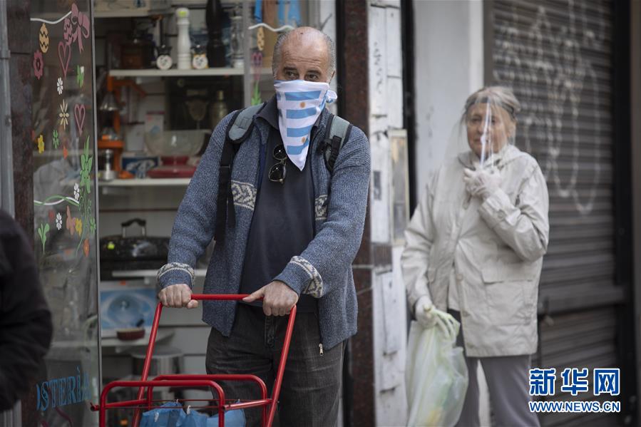 (國際疫情·圖文互動)(2)阿根廷防疫措施嚴(yán)格 民眾支持聲中有擔(dān)憂