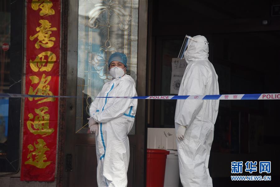 （聚焦疫情防控&middot;圖文互動）（8）&ldquo;外防輸入　內(nèi)防擴散&rdquo;&mdash;&mdash;黑龍江綏芬河疫情防控一線見聞