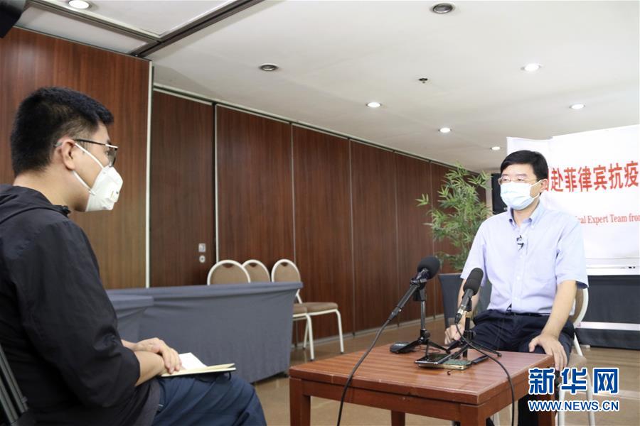(國(guó)際疫情·圖文互動(dòng))(3)專(zhuān)訪:我相信菲律賓一定能戰(zhàn)勝這場(chǎng)疫情——訪中國(guó)援菲抗疫醫(yī)療專(zhuān)家組組長(zhǎng)翁山耕