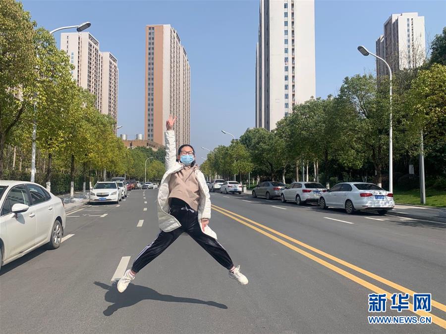 (一線抗疫群英譜·圖文互動)(3)“95后”大學(xué)生郝鶯歌:退掉車票,她選擇直面病毒