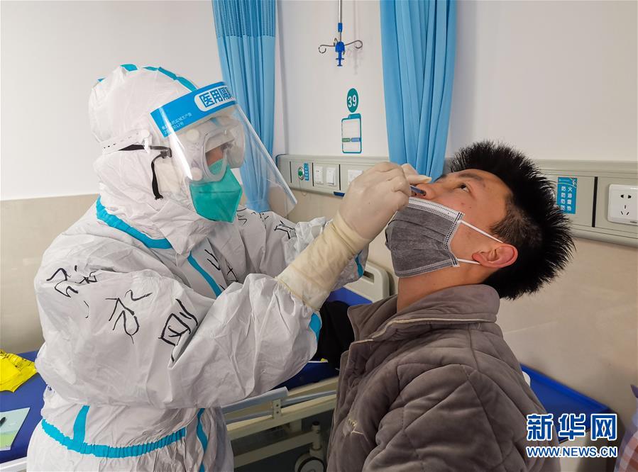 （一線抗疫群英譜&middot;圖文互動）（4）護師張永剛：換一個&ldquo;戰(zhàn)場&rdquo;去戰(zhàn)斗