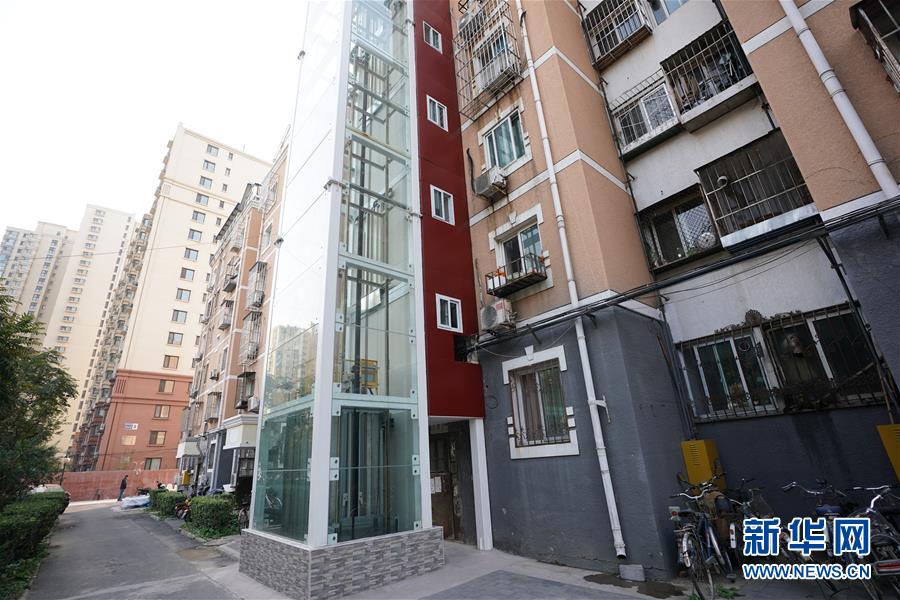 （新華全媒頭條&middot;圖文互動）（3）88級臺階，終于不再是座&ldquo;山&rdquo;？&mdash;&mdash;北京老舊小區(qū)加裝電梯現(xiàn)狀調(diào)查
