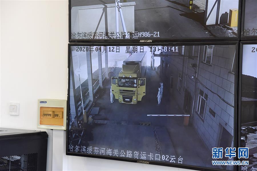 （聚焦疫情防控&middot;圖文互動）（3）守好國門第一道安全防線&mdash;&mdash;新華社記者探訪綏芬河海關