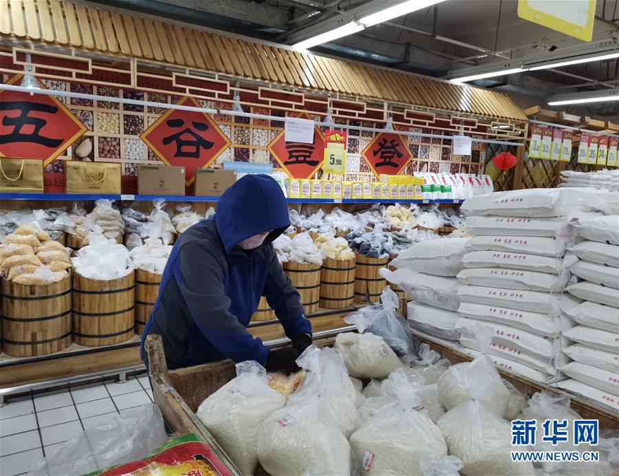 （在習(xí)近平新時代中國特色社會主義思想指引下&mdash;&mdash;新時代新作為新篇章&middot;習(xí)近平總書記關(guān)切事&middot;圖文互動）（3）綏芬河阻擊戰(zhàn)