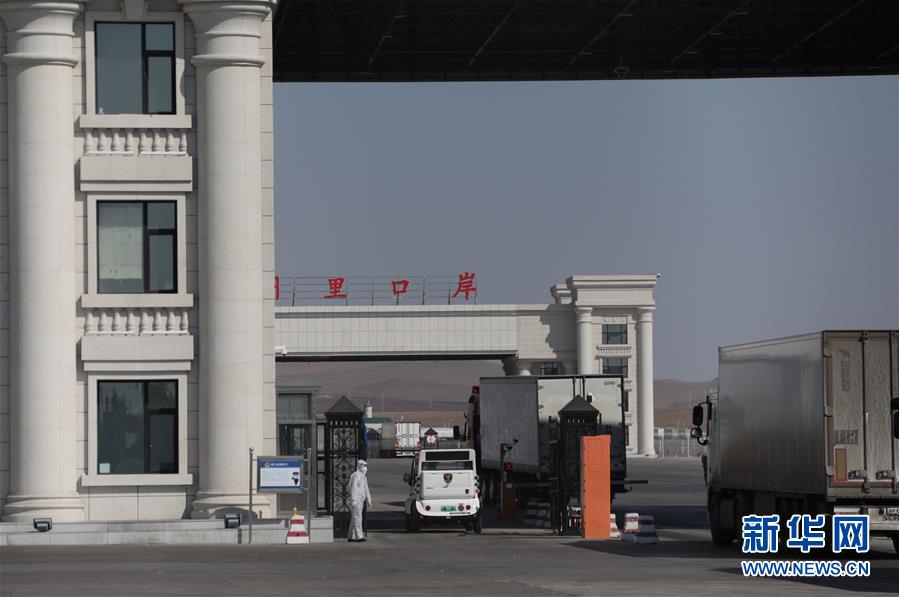 （聚焦疫情防控&middot;圖文互動(dòng)）（4）&ldquo;確保輸入病例不影響居民正常生活&rdquo;&mdash;&mdash;中國(guó)最大陸路口岸內(nèi)蒙古滿洲里口岸抗疫見(jiàn)聞