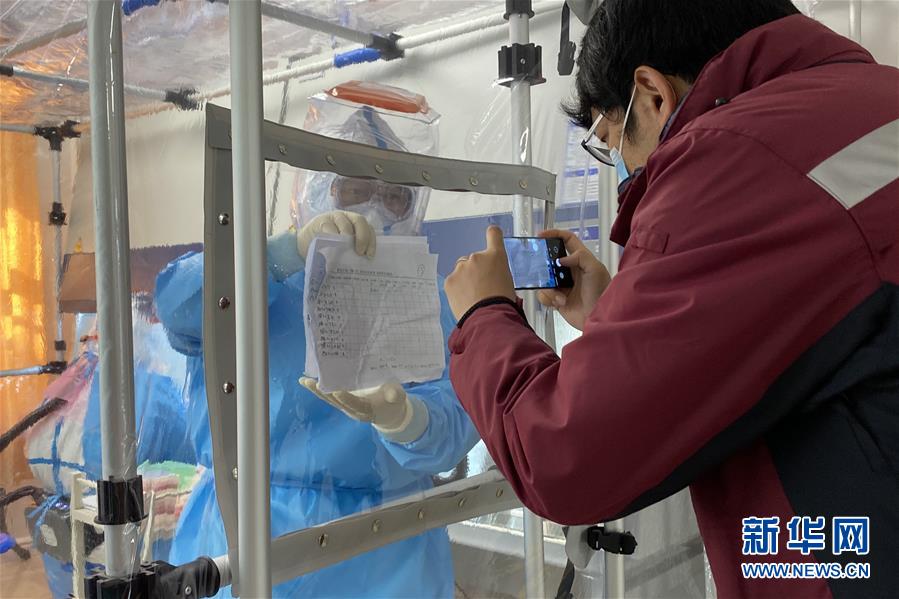 （聚焦疫情防控&middot;圖文互動）（5）從武漢到綏芬河，他們再赴&ldquo;疫&rdquo;線