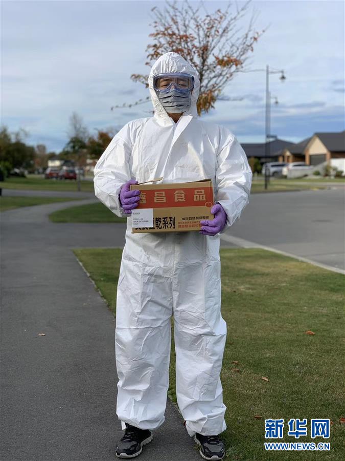 （國際疫情&middot;圖文互動(dòng)）（1）疫情下，&ldquo;無接觸配送&rdquo;在新西蘭悄然興起