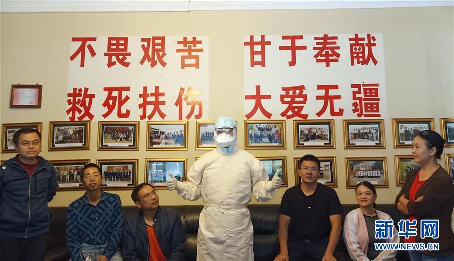 （國際疫情&middot;圖文互動(dòng)）（1）通訊：津巴布韋&ldquo;抗疫戰(zhàn)場(chǎng)&rdquo;上的中國力量