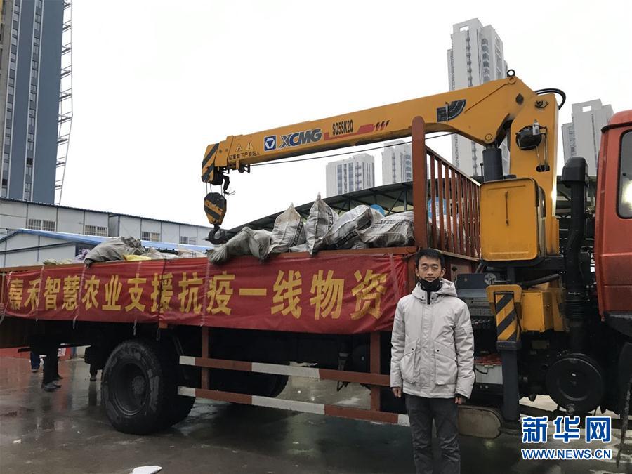 （一線抗疫群英譜&middot;圖文互動(dòng)）（1）&ldquo;面對疫情，我們能做點(diǎn)啥？&rdquo;&mdash;&mdash;&ldquo;蘿卜哥&rdquo;朱海洋的擔(dān)當(dāng)