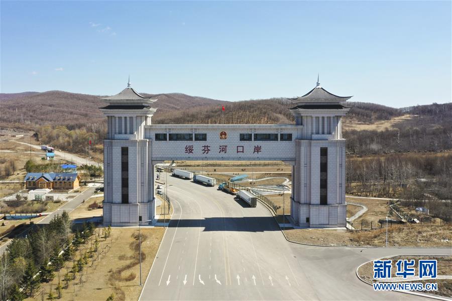 （新華全媒頭條&middot;圖文互動(dòng)）（2）邊城戰(zhàn)&ldquo;疫&rdquo;&mdash;&mdash;綏芬河、滿洲里境外輸入疫情防控紀(jì)實(shí)