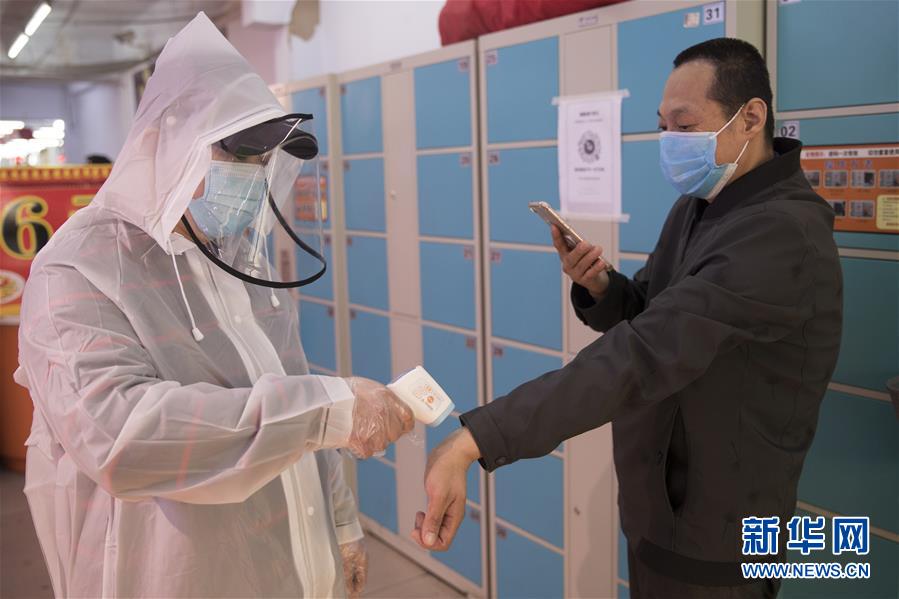 （新華全媒頭條&middot;圖文互動(dòng)）（9）邊城戰(zhàn)&ldquo;疫&rdquo;&mdash;&mdash;綏芬河、滿洲里境外輸入疫情防控紀(jì)實(shí)