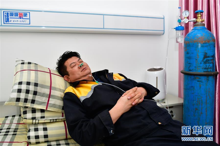 (新華全媒頭條·圖文互動)(11)用腳步和忠誠守護(hù)雪域天路——記青藏鐵路望昆線路車間副主任于本蕃