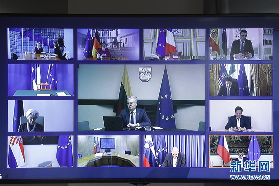 （國際疫情）（2）歐盟成員國領(lǐng)導(dǎo)人同意設(shè)立&ldquo;恢復(fù)基金&rdquo;振興經(jīng)濟(jì)