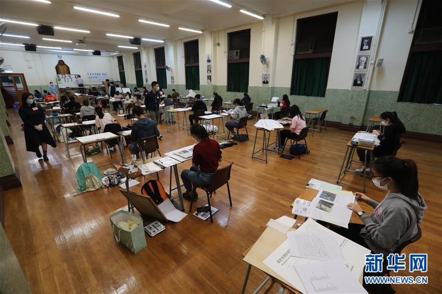 (港澳臺(tái)·圖文互動(dòng))(1)特寫:疫情下的香港升學(xué)考試