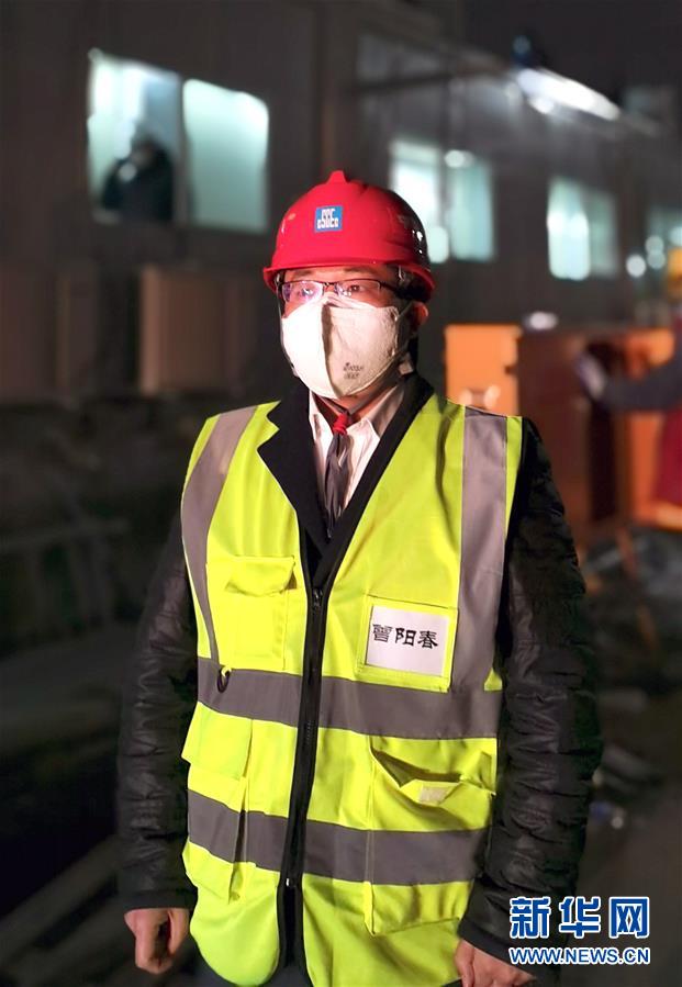 （一線抗疫群英譜&middot;圖文互動）（3）&ldquo;逆行者&rdquo;曾陽春：步行十公里，他冒雨趕赴一線