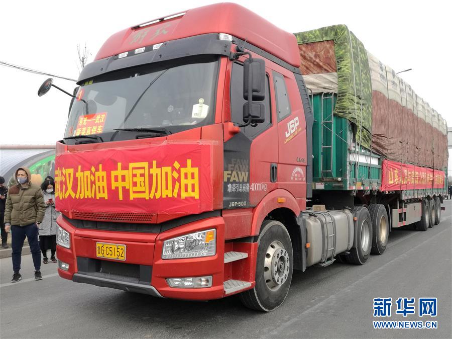 （新華全媒頭條&middot;圖文互動(dòng)）（13）上下同心，守望相助&mdash;&mdash;中國(guó)抗疫眾志成城的生動(dòng)實(shí)踐