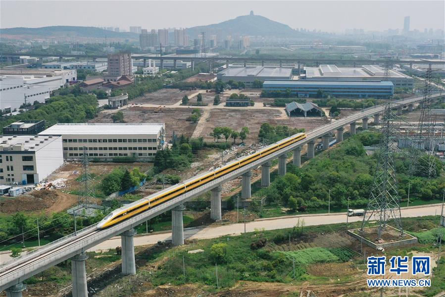 （新華全媒頭條&middot;圖文互動(dòng)）（17）上下同心，守望相助&mdash;&mdash;中國(guó)抗疫眾志成城的生動(dòng)實(shí)踐