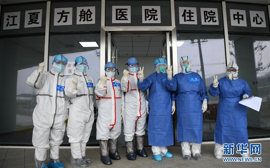 （聚焦疫情防控&middot;圖文互動）（12）分秒必爭！一切為了治病救人&mdash;&mdash;中國抗疫生命至上的生動實踐