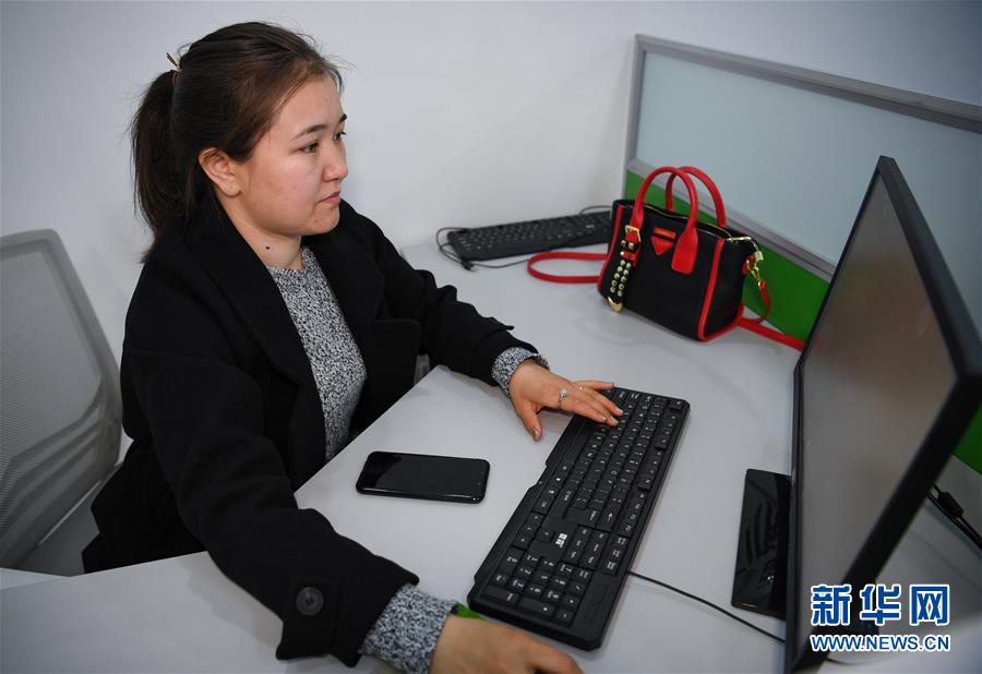 (聚焦復(fù)工復(fù)產(chǎn)·圖文互動(dòng))(1)新疆創(chuàng)業(yè):回鄉(xiāng)與離鄉(xiāng) 旅游+電商