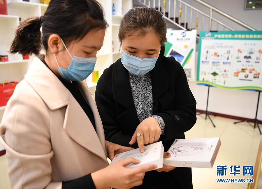 (聚焦復(fù)工復(fù)產(chǎn)·圖文互動(dòng))(2)新疆創(chuàng)業(yè):回鄉(xiāng)與離鄉(xiāng) 旅游+電商