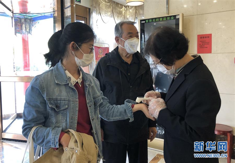 (聚焦復(fù)工復(fù)產(chǎn)·圖文互動(dòng))(2)春暖花開迎客來——天津餐飲業(yè)回暖一線直擊