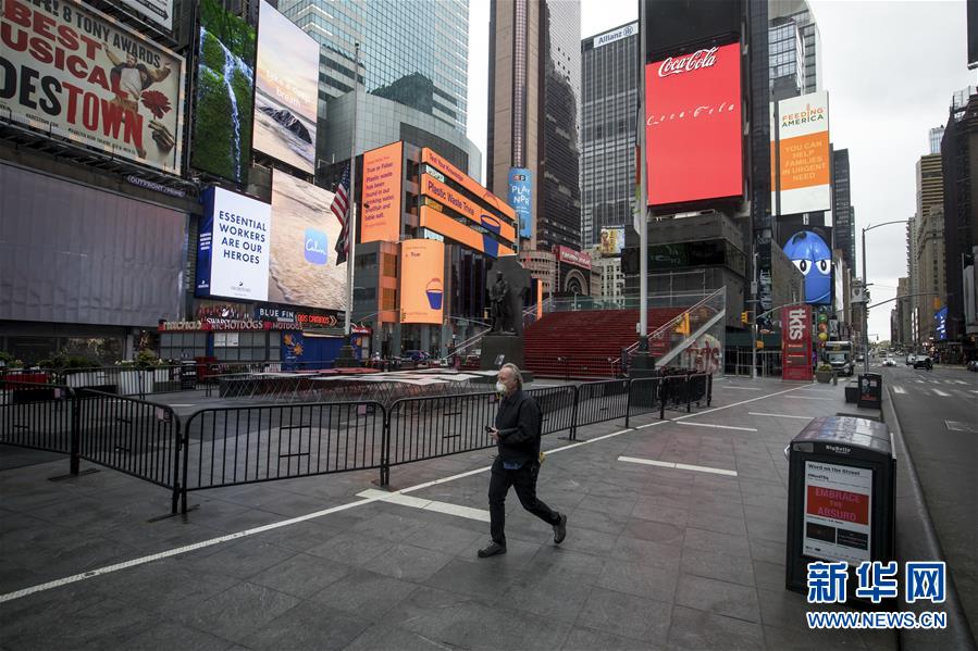 (國際·圖文互動(dòng))(4)疫情重創(chuàng)美國經(jīng)濟(jì)