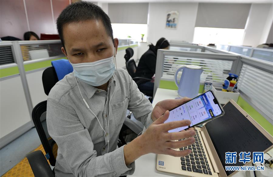 (圖文互動)(4)從360行到1500多“行”——勞動節(jié)之際傾聽新職業(yè)從業(yè)者的故事